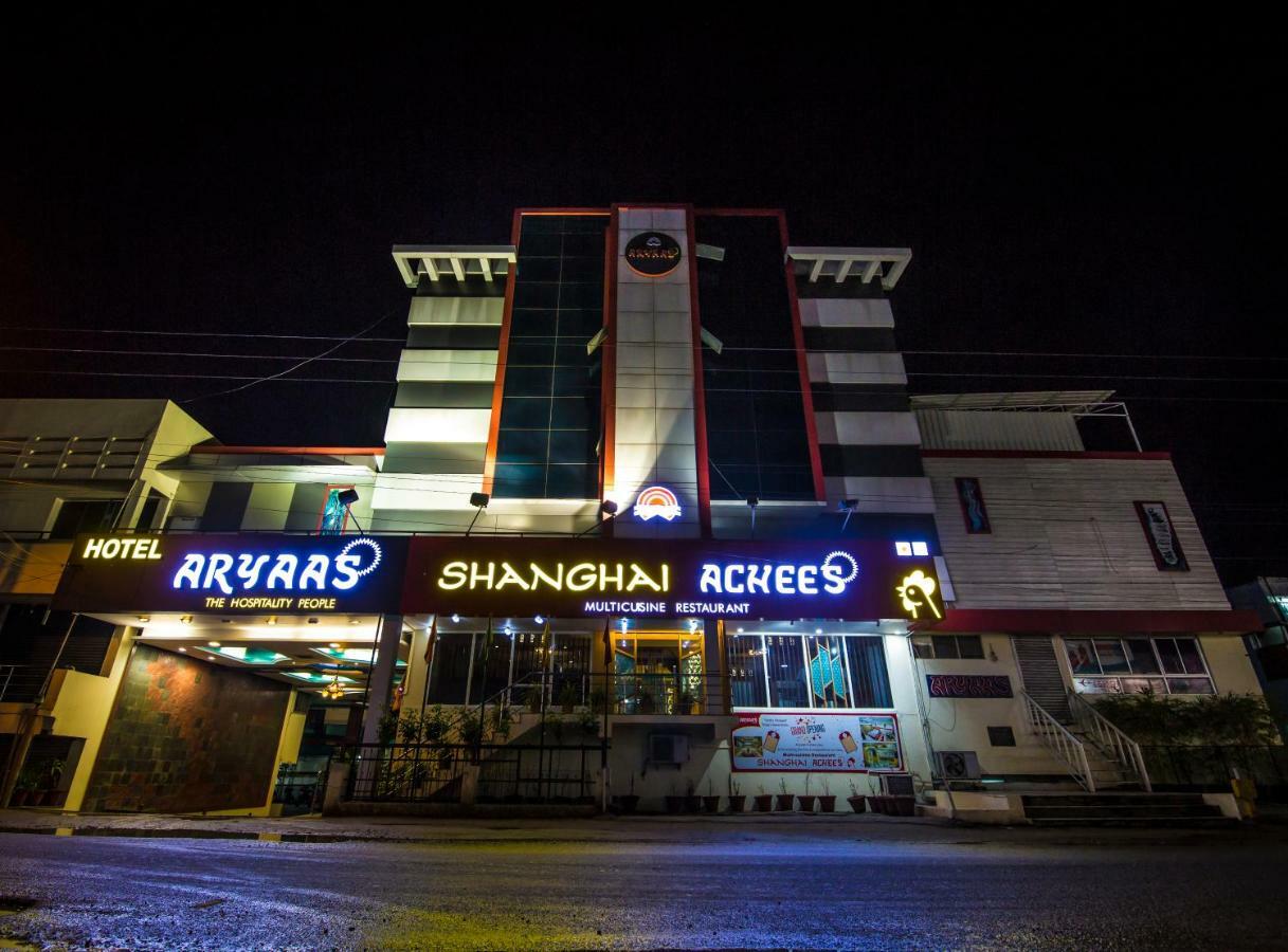 Hotel Aryaas Tirunelveli Buitenkant foto