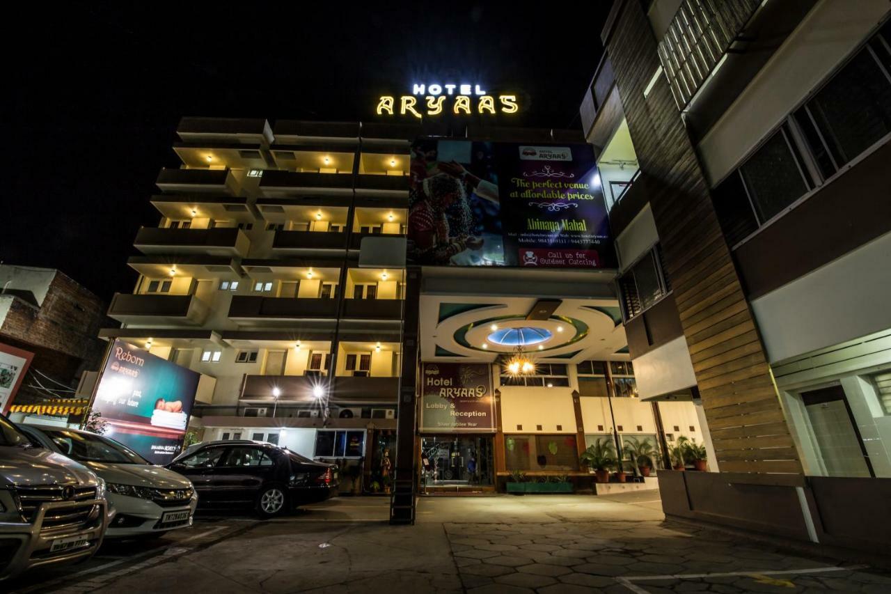 Hotel Aryaas Tirunelveli Buitenkant foto